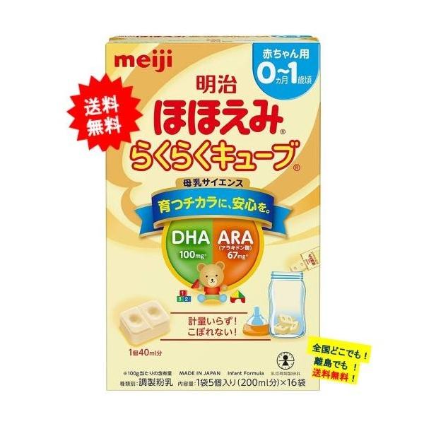 showpro_4902705119130