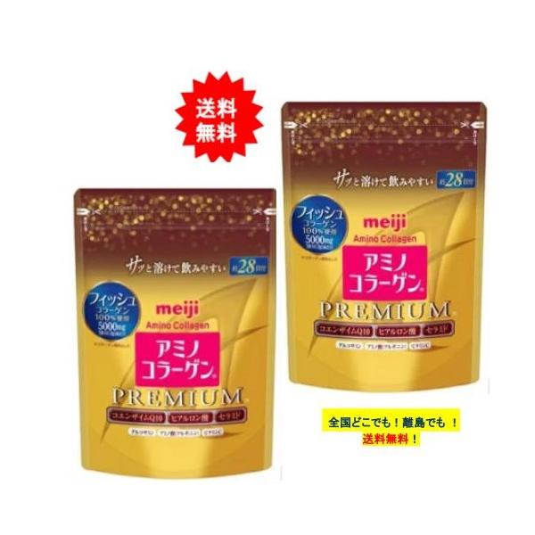【発送について】こちらの商品は、ポスト投函(追跡番号付き)のお届けとなります。※宅配便の発送ではございません。予め、ご了承ください。【商品発送についての注意事項】配送に使用する梱包資材のサイズとお届け商品のサイズが同等な為、梱包資材開封の際...