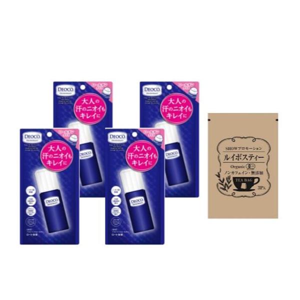 [セット品]  医薬部外品 デオコ 薬用デオドラント スウィートフローラルの香 ロールオン (30mL) × 4点 + SHOWルイボスティー1袋【送料無料】