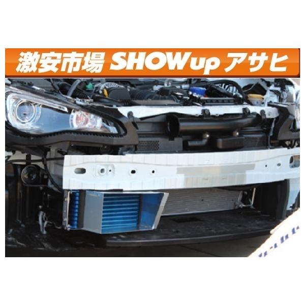 TRUST トヨタ 86 ZN6 MC後 トラストTRUST GReddy オイルクーラー