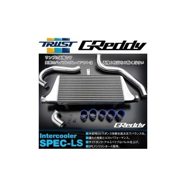 TRUST（トラスト） シルビア/180SX PS13 【12020479】トラスト TRUST