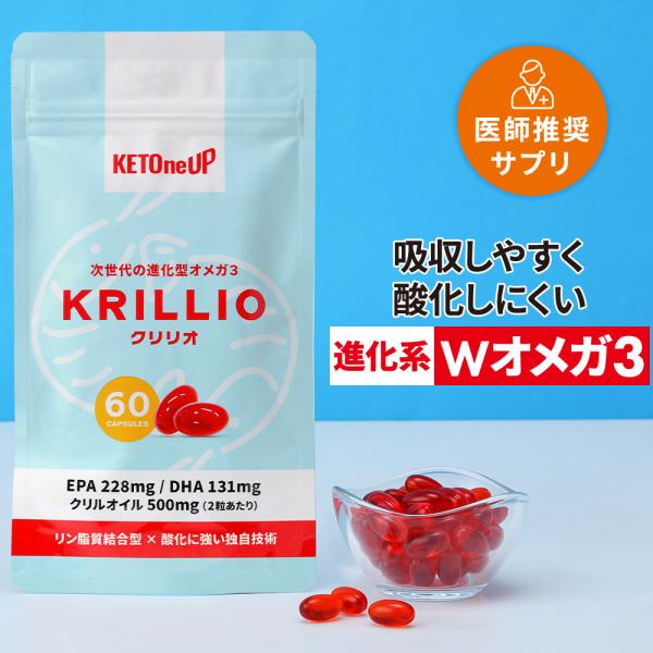 [Release date: March 10, 2025]＼お一人様1回限りレビュー投稿キャンペーン／本商品【ケトバターコーヒーカフェモカ味・単品】を購入後にレビューご投稿で次回本商品が1円で購入できるクーポンをプレゼント※クーポンは本商...