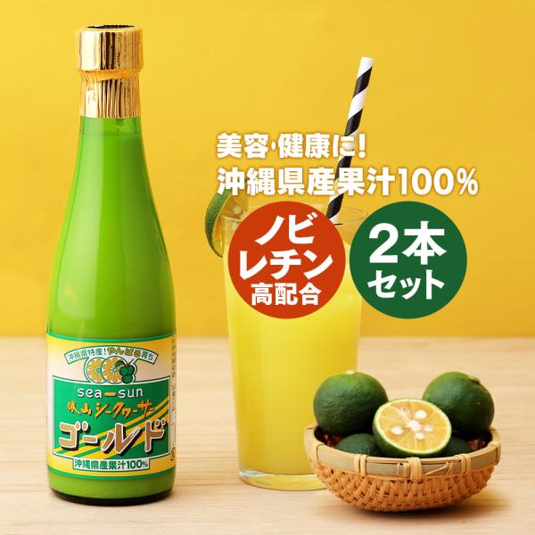 yȃN[|zR V[N[T[ S[h 300ml 2{ | ꌧY ʏ`100% Y 20{ mr` 䏟R