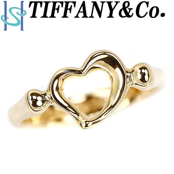 ティファニー オープンハート リング K18 イエローゴールド エルサ