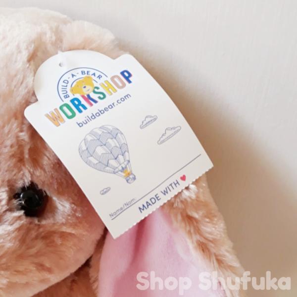 ビルドアベア うさぎ 大 ぬいぐるみ ブラウン 38cm 出生証明書付き バニー ラビット Pawlette アメリカ限定 日本未発売 Build A Bear Work Shop Buyee Buyee Japanese Proxy Service Buy From Japan Bot Online