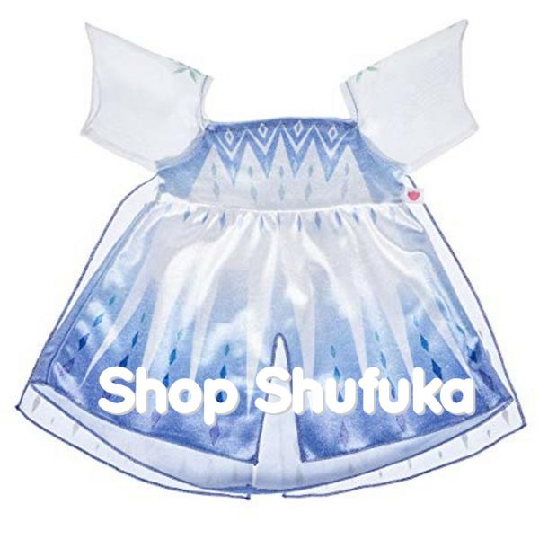 ビルドアベア アナと雪の女王 2 エルサ ドレス ぬいぐるみ コスプレ シェリーメイ Sサイズ ディズニー ハロウィン 衣装 Elsa Snow  Queen