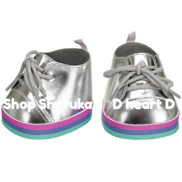 ビルドアベア スニーカー シルバー ぬいぐるみ シェリーメイ