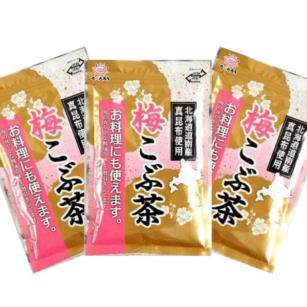 うめこぶページ①⑥ 3袋セット 前島食品 梅こぶ茶 300g 大容量 北海道道内産真昆布の粉末