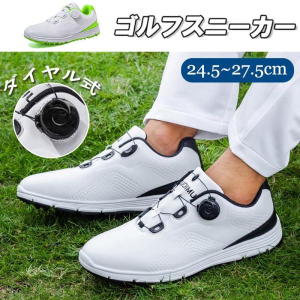 新品未使用グラビスゴルフシューズ　23センチダイヤル 新品未使用グラビスゴルフシューズ 23センチ - メルカリ