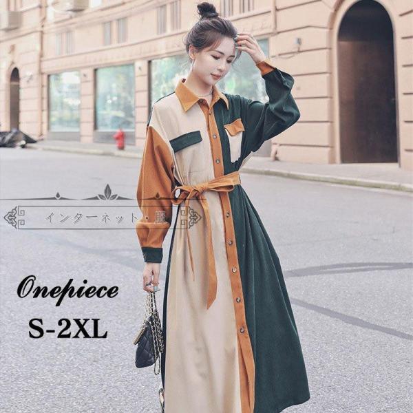 shuamy_dplj50-10001743