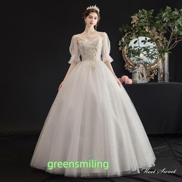 ウェディングドレス ロングドレス プリンセスドレス プリンセスラインドレス 半袖 二次会 結婚式 前撮り 花嫁 ウエディングドレス チュール 挙式