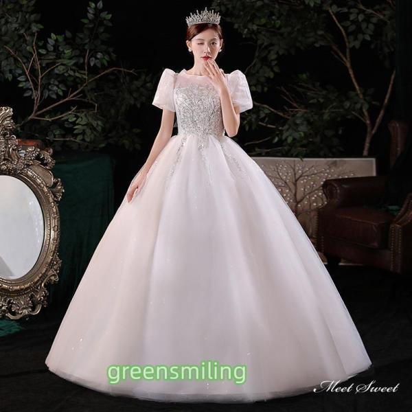 ウェディングドレス ロングドレス プリンセスラインドレス 半袖 パフスリーブ 二次会 結婚式 前撮り 花嫁 ウエディングドレス チュール 挙式