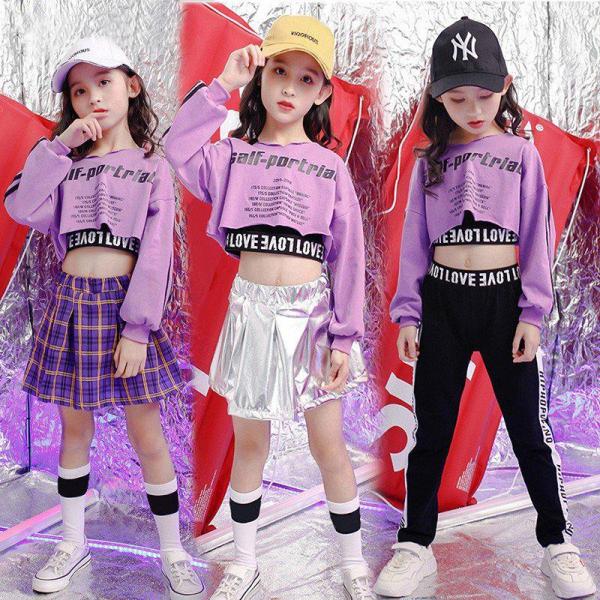 キッズ ダンス衣装 HIPHOP ヒップホップ チア チア衣装 セットアップ シャツ スカート ズボン チェック柄 韓国 女の子 ジャズ 練習着