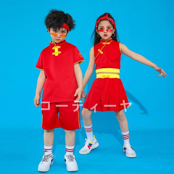 韓国子供服 キッズダンス衣装 HIPHOP ヒップホップ 夏 応援団 ステージ衣装 チアガール 発表会 女の子 男の子 上下セット Tシャツ パンツ