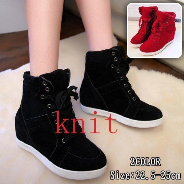 特価】インヒールスニーカー15cmレディース 厚底 スニーカー