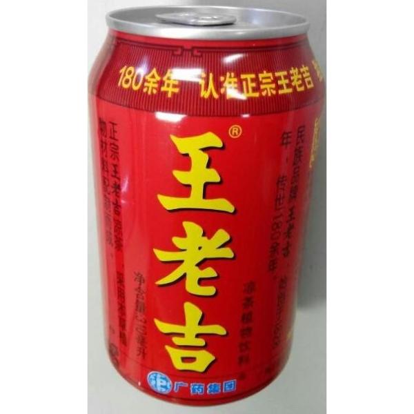 【王老吉 涼茶 310ml/本】缶詰 ブランド飲料 中国伝統涼茶 健康茶 お茶 中国ナンバーワン ワンラオージー