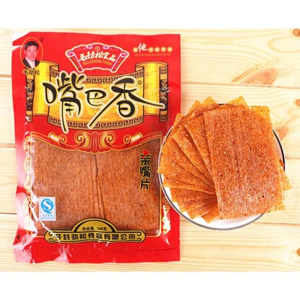 【嘴巴香 親嘴片 168g】辣条 辣片 辛口 面製加工品 間食 おつまみ 零食 中国おやつ 中華物産