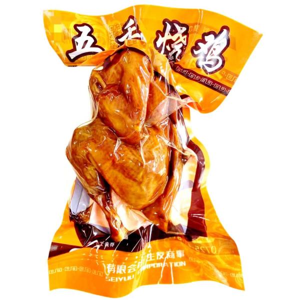 【生友 五香焼鶏 1羽】（日本国内加工）焼鶏 鶏肉 鳥肉 鶏肉料理 お酒のつまみ 開袋即食 中華食品 （クール便のみの発送）