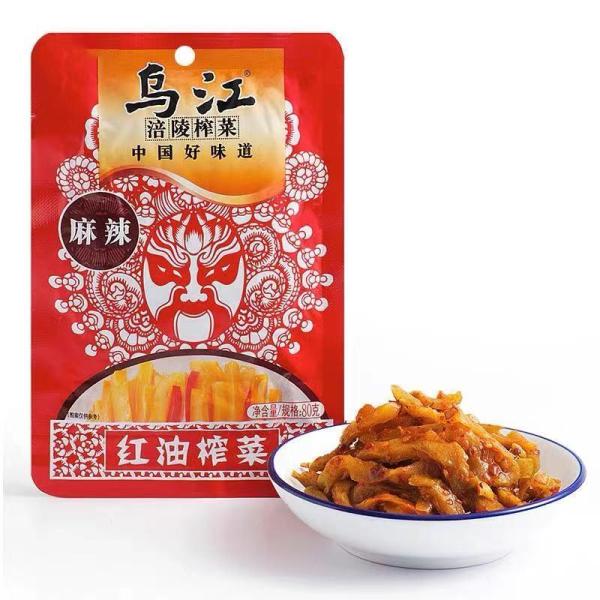 人気中華ザーサイ。調理済みタイプ。本場あじです！そのままおかずとして、ご飯、おかゆに一番合います！細かく刻んでチャーハンや、サンドイッチに入れてもうまいです。【内容量】80g【原産地】中国【賞味期限】枠外に記載【保存方法】涼しい乾燥した場所...