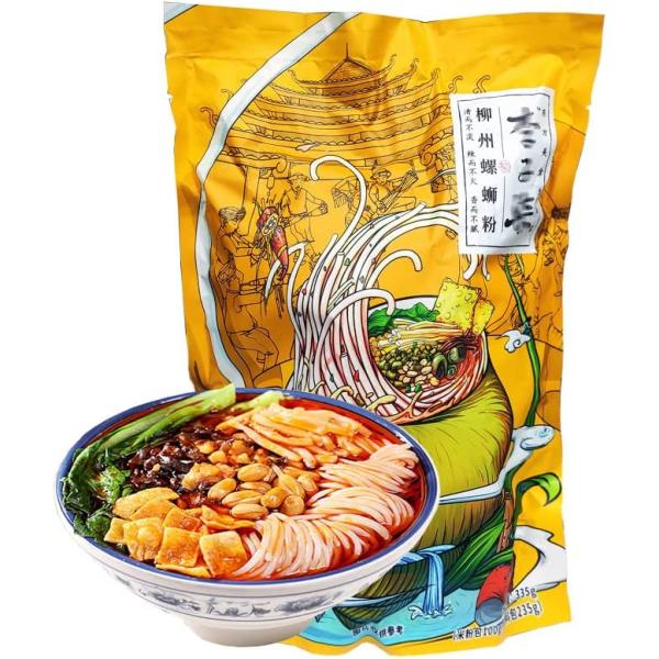 【李子七 螺獅粉 335g】広西省特産 柳州螺獅粉 カタツムリ粉 水煮型  ルオスーフエン 速食 方便面粉 美味しい米粉 インスタント麺  中華名物 中華食材