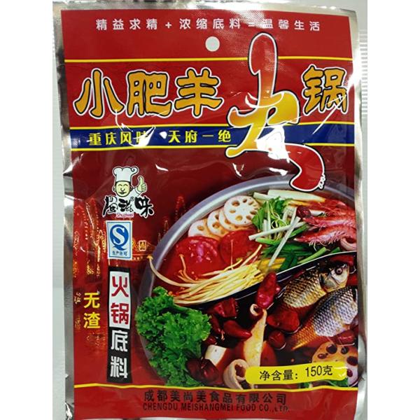 【蜀滋味 小肥羊鍋火鍋底料 150g】中華火鍋の素 火鍋の素 (麻辣) 火鍋料 底料 調味料 しゃぶしゃぶ  中華食材 中華物産