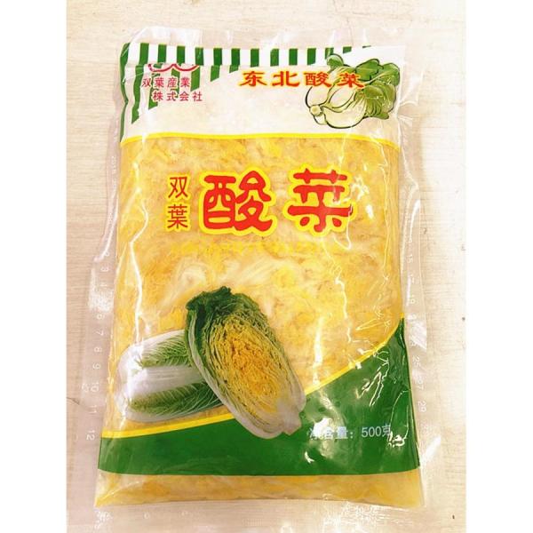 【双叶 酸菜 500g】（ 白菜の酢漬）中国本場酸菜絲 中華料理人気商品 東北地方名物 鍋用・餃子の具等