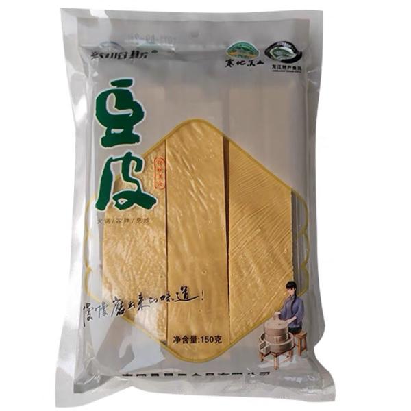 【火鍋豆皮 150g】 干し豆腐 豆腐皮 大豆製品 板状 中華食材名物 中華料理 人気商品 しゃぶしゃぶ 鍋料理に　