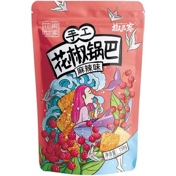 【椒巴客 手工花椒鍋巴（麻辣味）158g】手作り 山椒おこげ カリカリ軽食 麻辣おこげ軽食 カリカリ片ピーマンの香り麻辣味スナック 中華食材