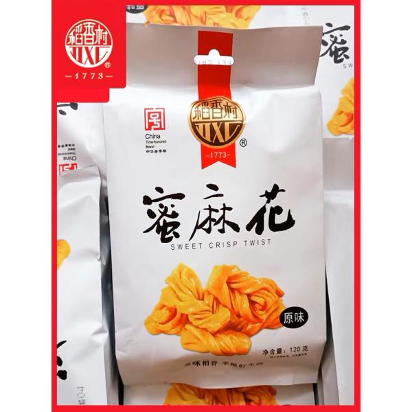 【稻香村 蜜麻花 原味 120g】中国特産 中華菓子 お菓子 お土産 プレゼント ギフト