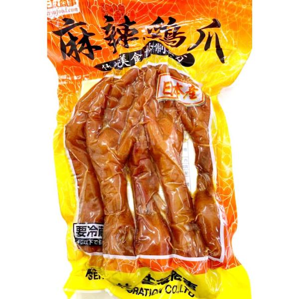 【生友 麻辣鶏爪 5本入】（日本国内加工）味付け肉 お酒のつまみ 鶏モミジ 鶏のもみじ 鶏爪 鶏爪子 鶏脚 鶏肉料理 開袋即食 中華食品（クール便のみの発送）