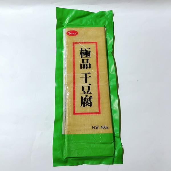 【冷凍 極品干豆腐 400g】友盛押し豆腐 中華おでん種 中華料理 中華食材（冷凍便のみの発送）