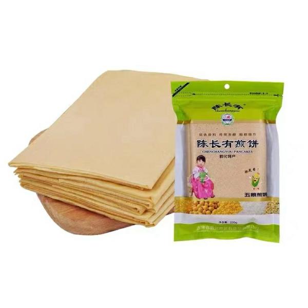 【陳長有 五糧煎餅 220g】焼きクレープ 伝統風味 中華食品 健康栄養食材 中華粗糧 天然緑色食品