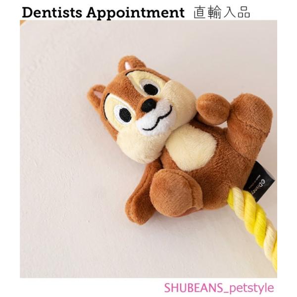 ディズニー チップとデール みんな探してる人気モノ ディズニー チップとデール