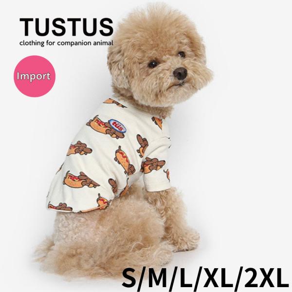 tustus オリジナル ホットドッグ プリントTシャツ 犬服 犬の服 ドッグ