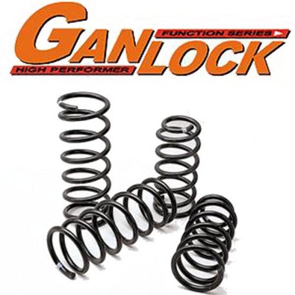 コイルスプリング 複数セット GANLOCK コイルスプリング・サファリ4DR(Y60・Y61系) 3インチアップ