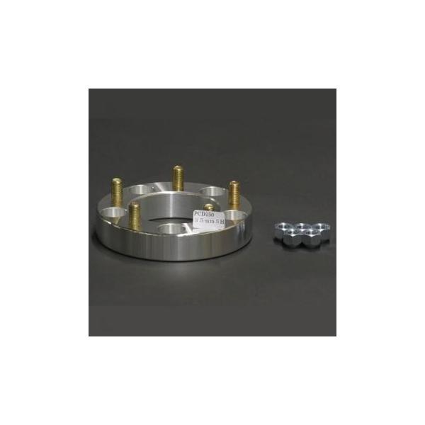 【 ZEAL プロスタッフ　ワイドトレッドスペーサー 】 35mm厚 ５穴 5H-150 2枚 ランクル70などに ZEALワイドトレッドスペーサー（35mm厚) 5穴PCD150用 (ランクル