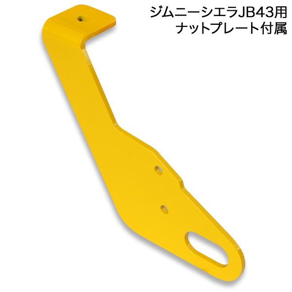 APIO AsI Wj[VGJB43 Aop[p tbN 󂯕sv^Cv