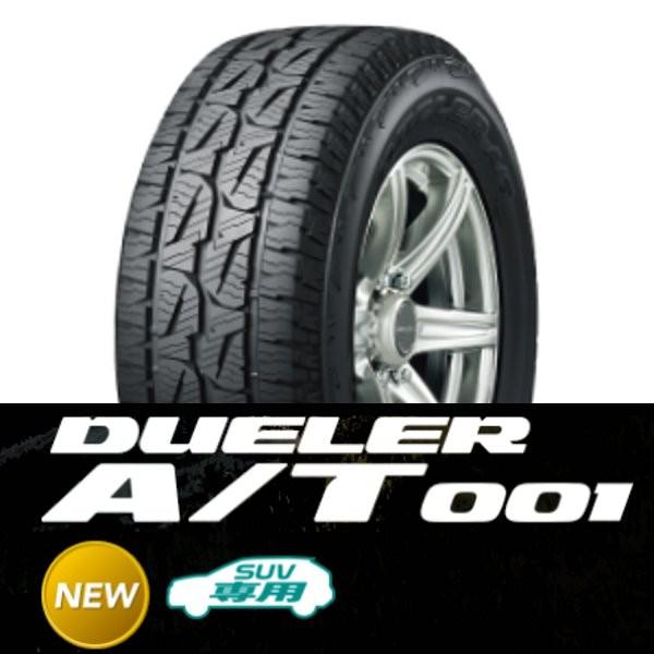 BRIDGESTONE（ブリヂストン） DUELER A/T001 215/70R16 (4本セット
