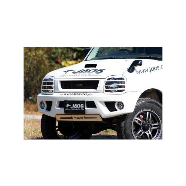 WIX JAOS tgX|[cJE Wj[ JB23n