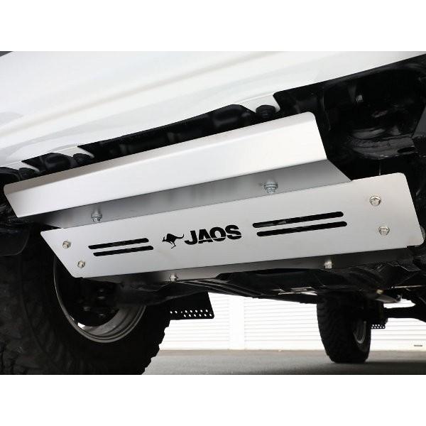 ハイラックス　ジャオス　JAOS スキッドプレート JAOS（ジャオス） スキッドプレート3 ハイラックス125 : シューエイ