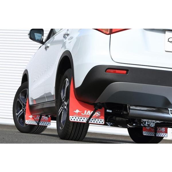 JAOS }bhK[hԎʎtLbgg GXN[h Y#21Sn