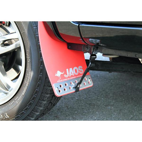 JAOS（ジャオス） マッドガードIII フロントセット レッド ジムニー
