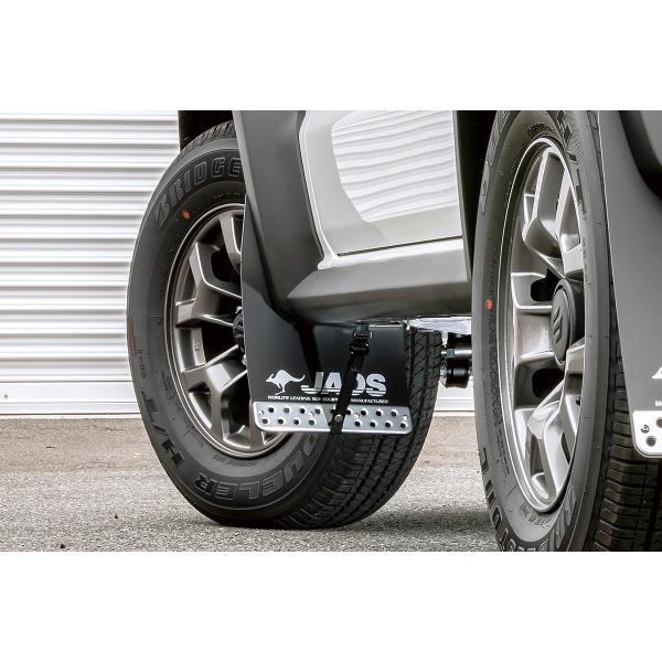 JAOS（ジャオス） マッドガードIII フロントセット ブラック ジムニー