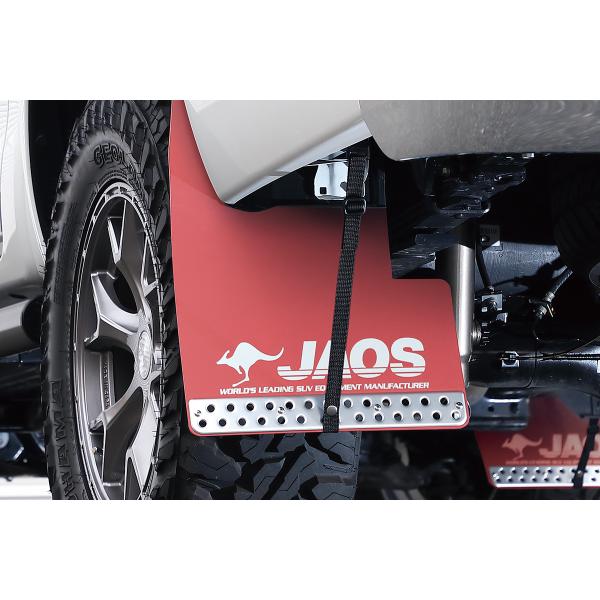JAOS マッドガード　リヤセット ブラック トヨタ 125系 ハイラックス JAOS マッドガード3 リヤセット ハイラックス 125系 : シュー