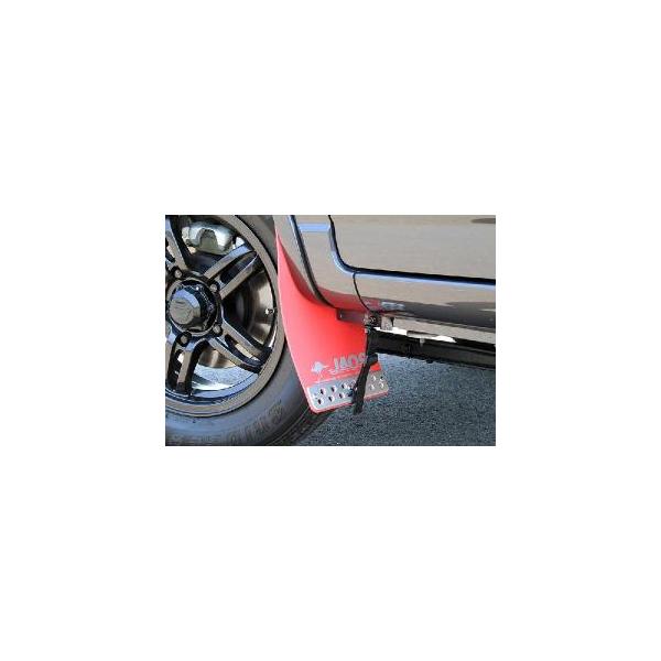 JAOS }bhK[h3EWj[ JB23n(tgZbg)