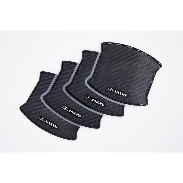 JAOS hAnhveN^[ J[{ type-A nX[ MR52S / 92Sn