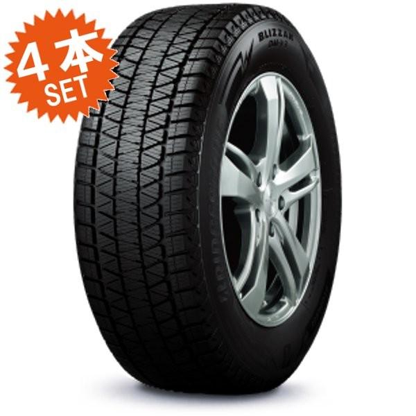 ブリザック DM-V3 265/70R16 (4本セット) ブリヂストン BLIZZAK