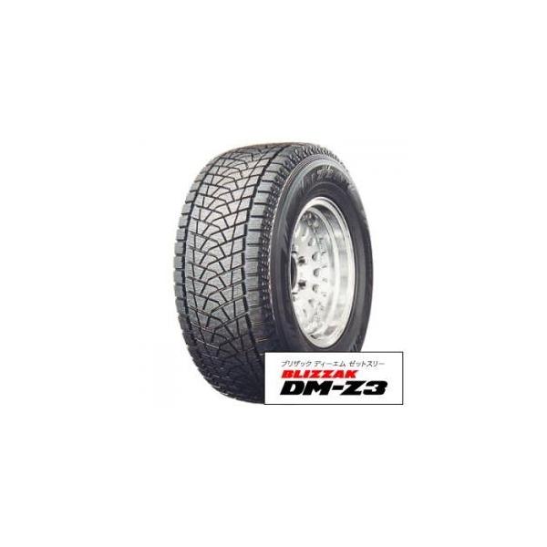 BRIDGESTON ブリヂストン ブリザック DM-Z3 215/80R16 スタッドレス 新品 楽天市場】blizzak dm－z3 215／80r16の通販