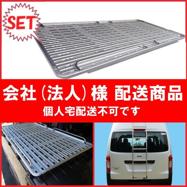 [s]ACo[NX NV350LoinC[tpjEmZ_tbgE3.2m+A_[ZbgI