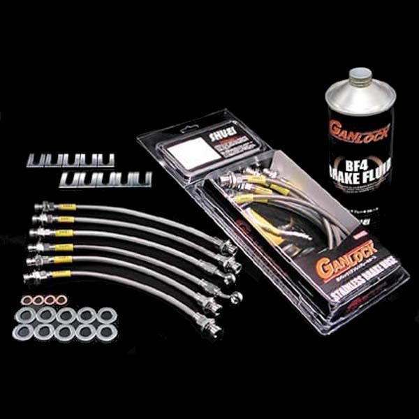 GANLOCK u[Lz[X [150vh]